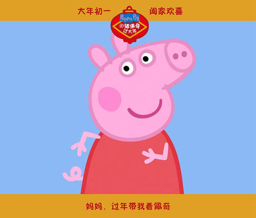 罗耀拉马利蒙特大学金融文凭证书
